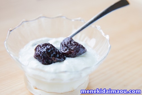 f:id:menekidaimaou:20170614224744j:plain f:id:menekidaimaou:20170614224744j:plain