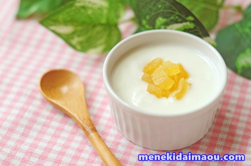 f:id:menekidaimaou:20170627220818j:plain f:id:menekidaimaou:20170627220818j:plain