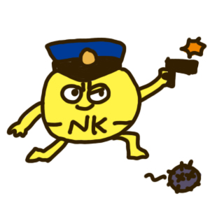 f:id:menekiryoku:20170904205350j:plain f:id:menekiryoku:20170904205350j:plain