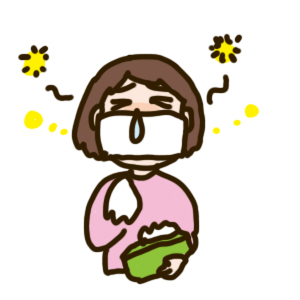 f:id:menekiryoku:20170909222155j:plain f:id:menekiryoku:20170909222155j:plain