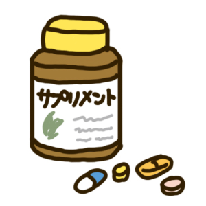 f:id:menekiryoku:20170917162300j:plain f:id:menekiryoku:20170917162300j:plain