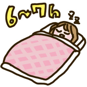 f:id:menekiryoku:20171004235608j:plain f:id:menekiryoku:20171004235608j:plain