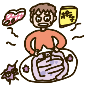 f:id:menekiryoku:20171004235814j:plain f:id:menekiryoku:20171004235814j:plain