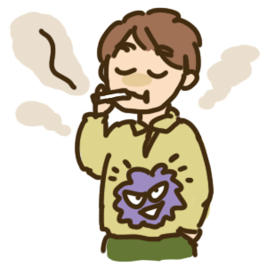 f:id:menekiryoku:20171031185357j:plain f:id:menekiryoku:20171031185357j:plain