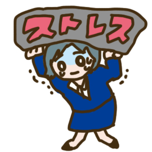 f:id:menekiryoku:20171102224612j:plain f:id:menekiryoku:20171102224612j:plain