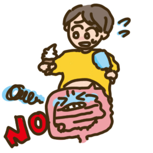 f:id:menekiryoku:20171108202328j:plain f:id:menekiryoku:20171108202328j:plain