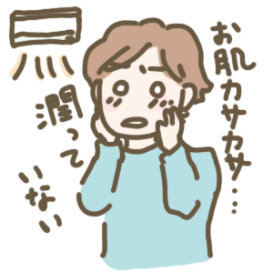 f:id:menekiryoku:20180104230428j:plain f:id:menekiryoku:20180104230428j:plain