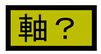 f:id:menfuku18:20210215171702p:plain