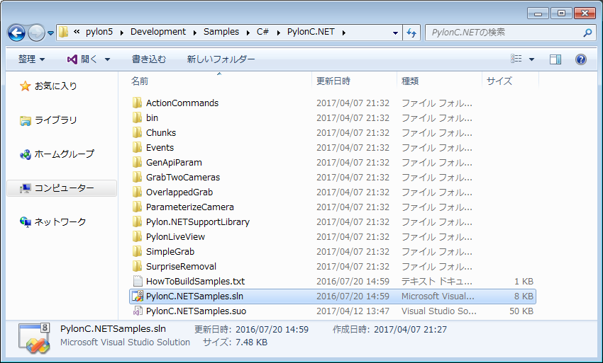 f:id:mengineer:20170414114246p:plain f:id:mengineer:20170414114246p:plain