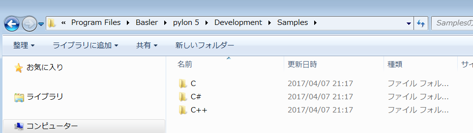 f:id:mengineer:20170414114331p:plain f:id:mengineer:20170414114331p:plain