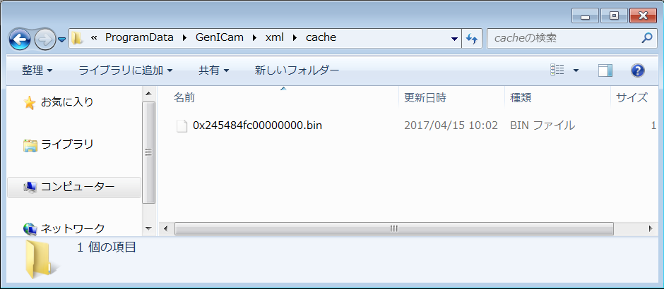 f:id:mengineer:20170421084712p:plain f:id:mengineer:20170421084712p:plain