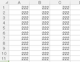 f:id:mengineer:20190417145114p:plain f:id:mengineer:20190417145114p:plain