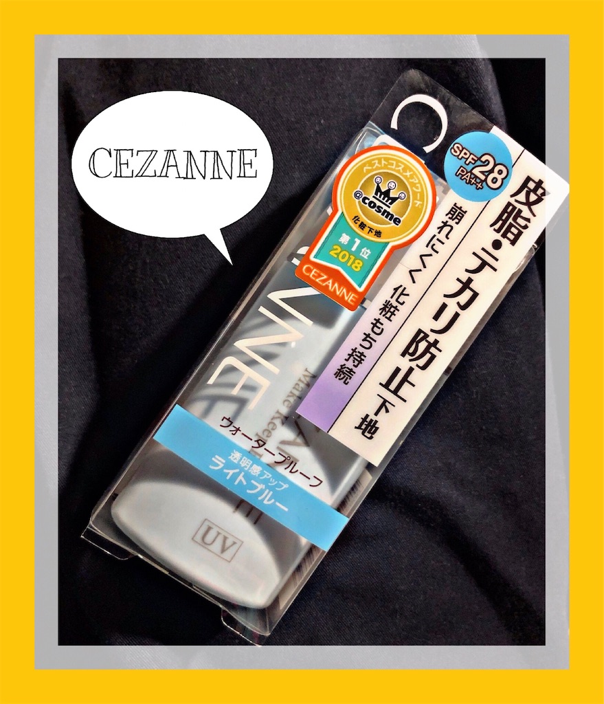 f:id:menhelako:20190730220713j:image
