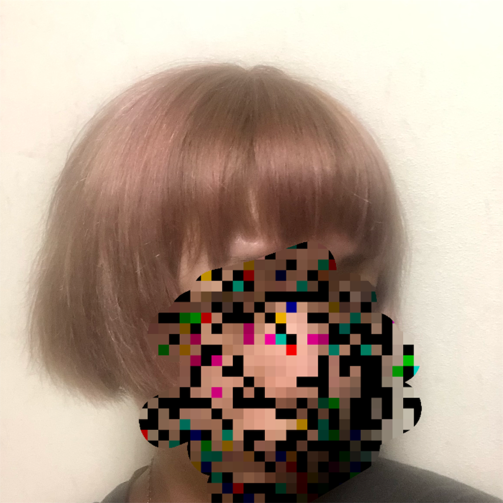f:id:menhelako:20190817173202p:image