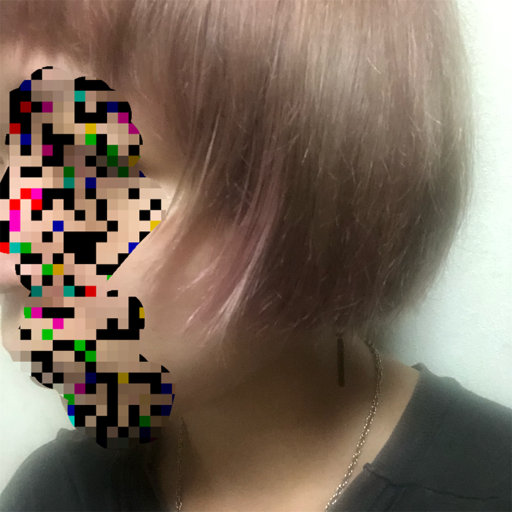 f:id:menhelako:20190817173303p:image