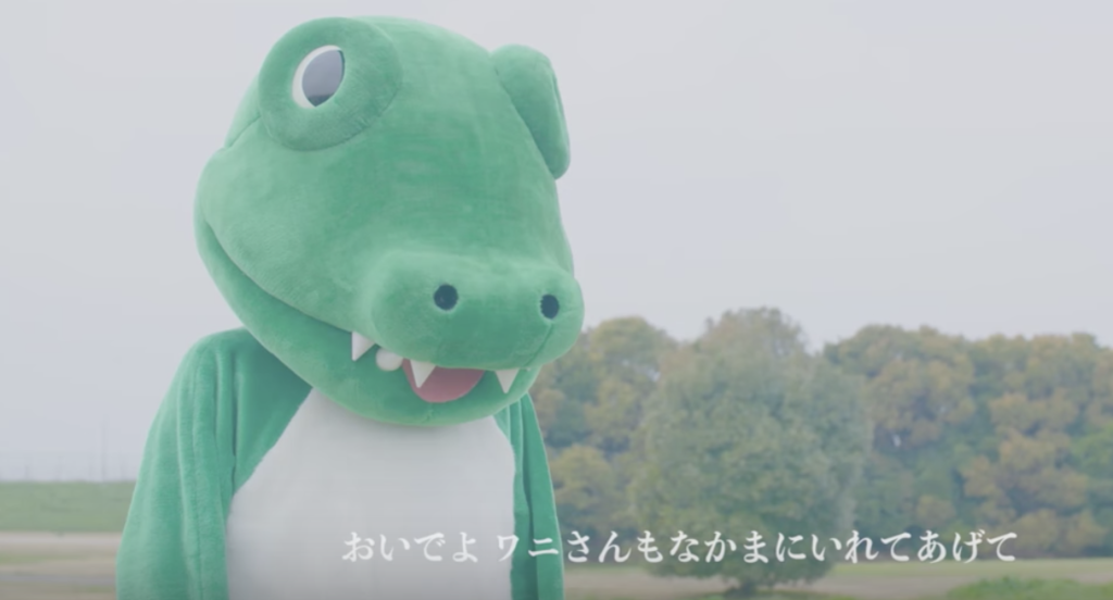 私たちは岡崎体育の 感情のピクセル を笑えない サクブンチョウ