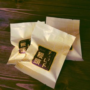 札幌新倉屋 北海道のスーパーで買える和スイーツ めんこい おうち