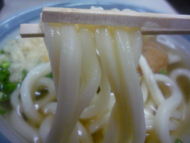 f:id:menkui375:20121124082318j:image