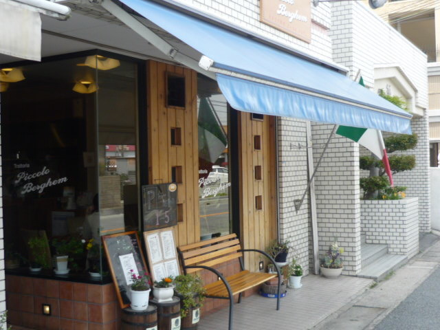 f:id:menkui375:20130429123217j:image
