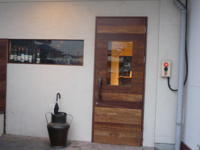 f:id:menkui375:20130504183017j:image
