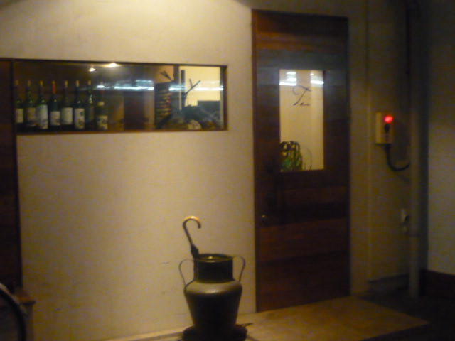 f:id:menkui375:20131230182909j:image