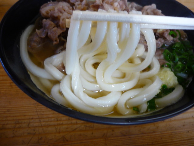 f:id:menkui375:20141123111312j:image f:id:menkui375:20141123111312j:image