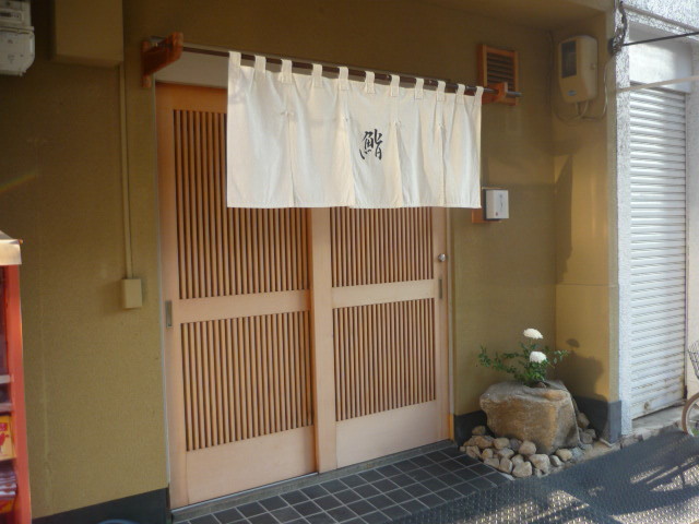 f:id:menkui375:20150718181006j:image