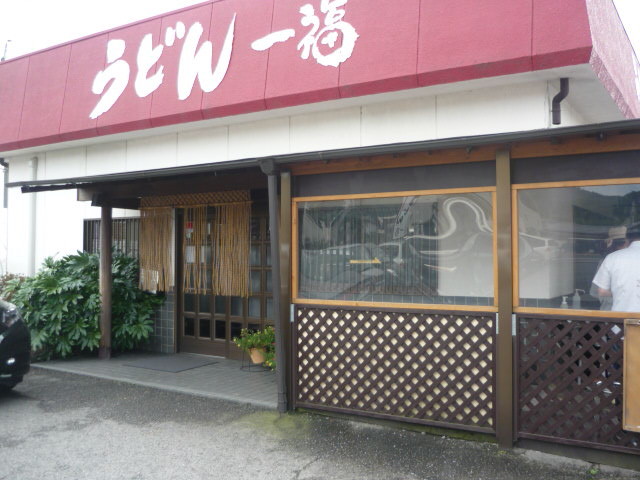 f:id:menkui375:20150719110628j:image