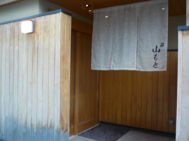 f:id:menkui375:20150807180624j:image