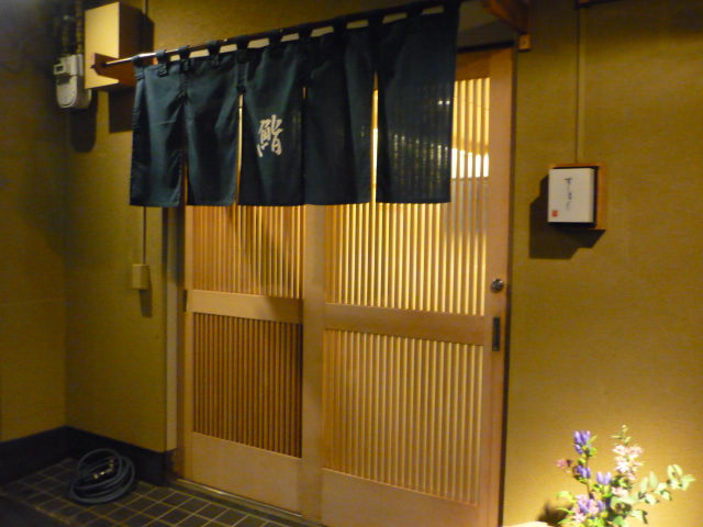 f:id:menkui375:20151010180903j:image