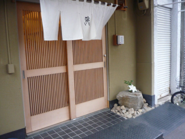 f:id:menkui375:20160604181230j:image