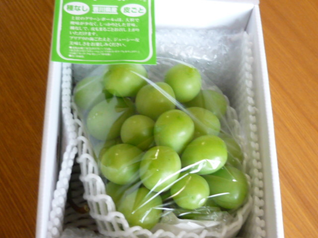 f:id:menkui375:20160811131159j:image