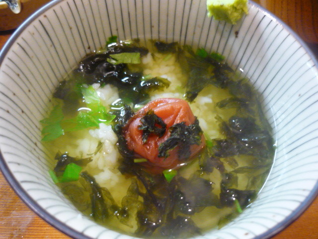 f:id:menkui375:20160917201221j:image