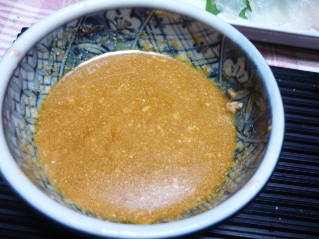 f:id:menkui375:20161112180158j:image
