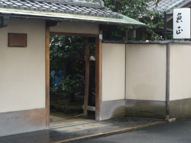 f:id:menkui375:20161227121258j:image f:id:menkui375:20161227121258j:image