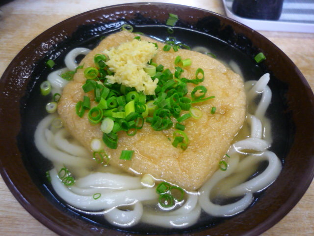 f:id:menkui375:20180128095423j:image