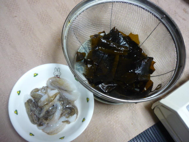 f:id:menkui375:20180210175940j:image