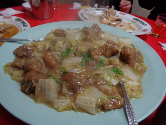 f:id:menkui375:20190201192346j:plain
