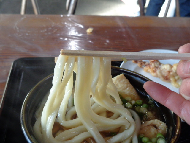 f:id:menkui375:20190210083515j:plain f:id:menkui375:20190210083515j:plain