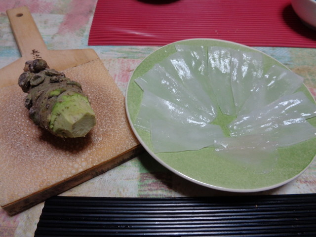f:id:menkui375:20190302173225j:plain f:id:menkui375:20190302173225j:plain