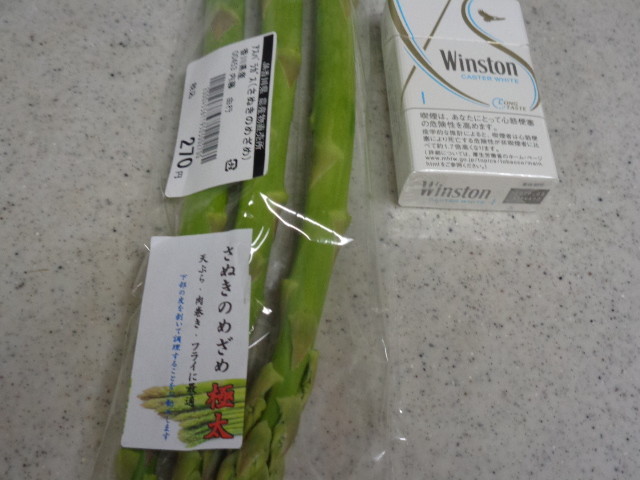 f:id:menkui375:20190329182138j:plain