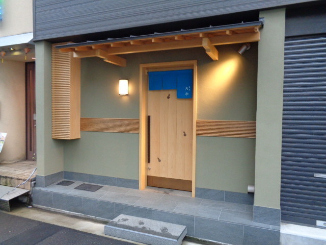 f:id:menkui375:20190430180114j:plain