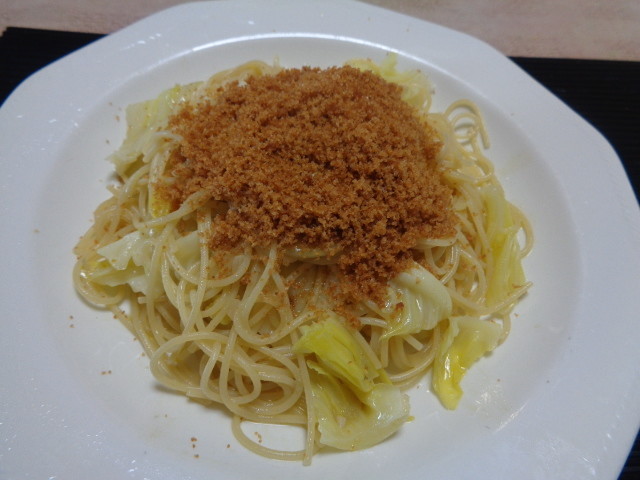f:id:menkui375:20190525113139j:plain