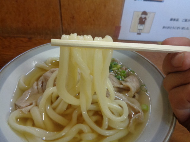 f:id:menkui375:20190720084920j:plain f:id:menkui375:20190720084920j:plain