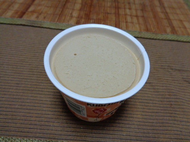 f:id:menkui375:20190806221202j:plain
