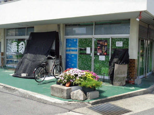f:id:menkui375:20190810133825j:plain