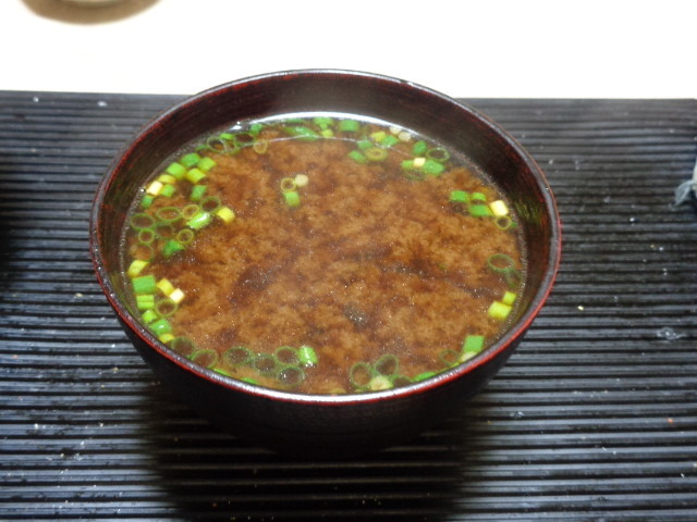 f:id:menkui375:20190907183808j:plain f:id:menkui375:20190907183808j:plain