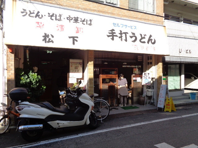 f:id:menkui375:20190914081327j:plain f:id:menkui375:20190914081327j:plain
