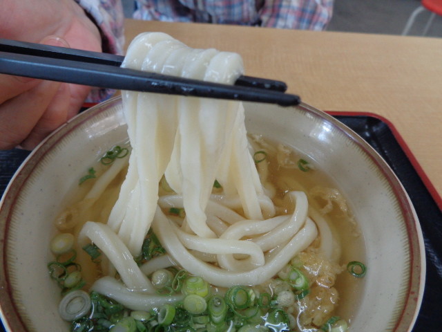 f:id:menkui375:20190915081720j:plain f:id:menkui375:20190915081720j:plain