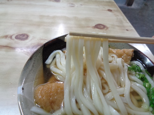 f:id:menkui375:20191018084209j:plain
